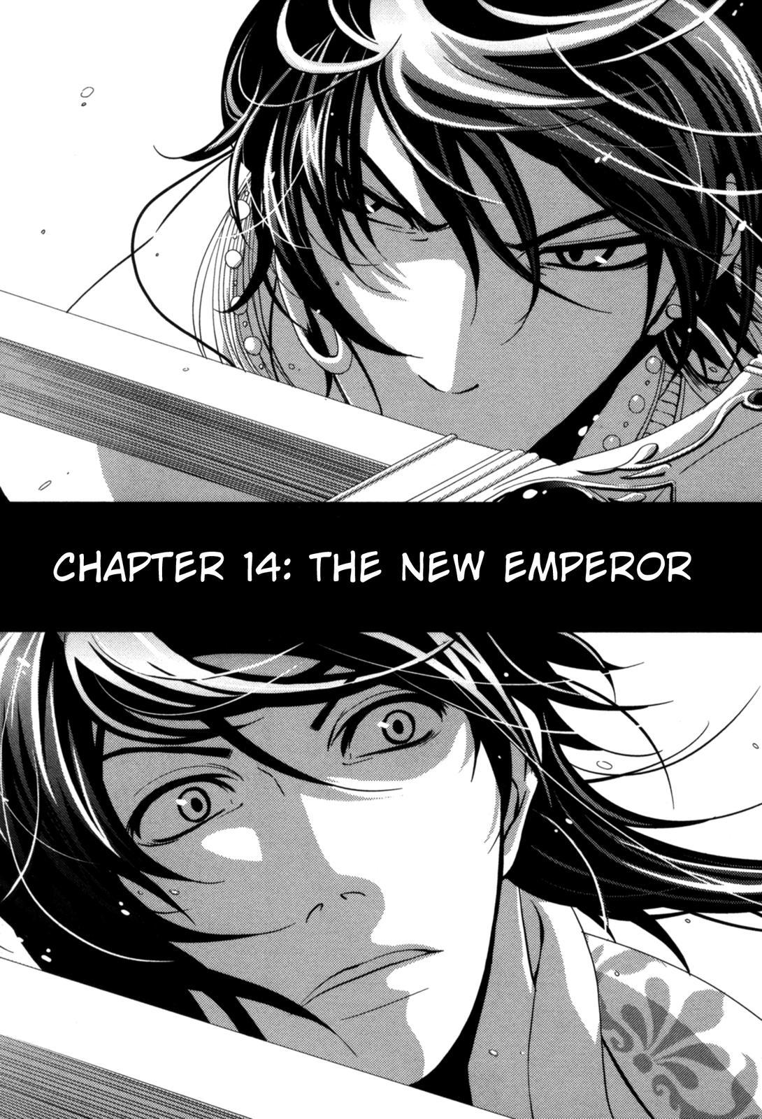 The Twelve Hour Ruler Chapter 14 page 1 - Chapter 14: The New Emperor