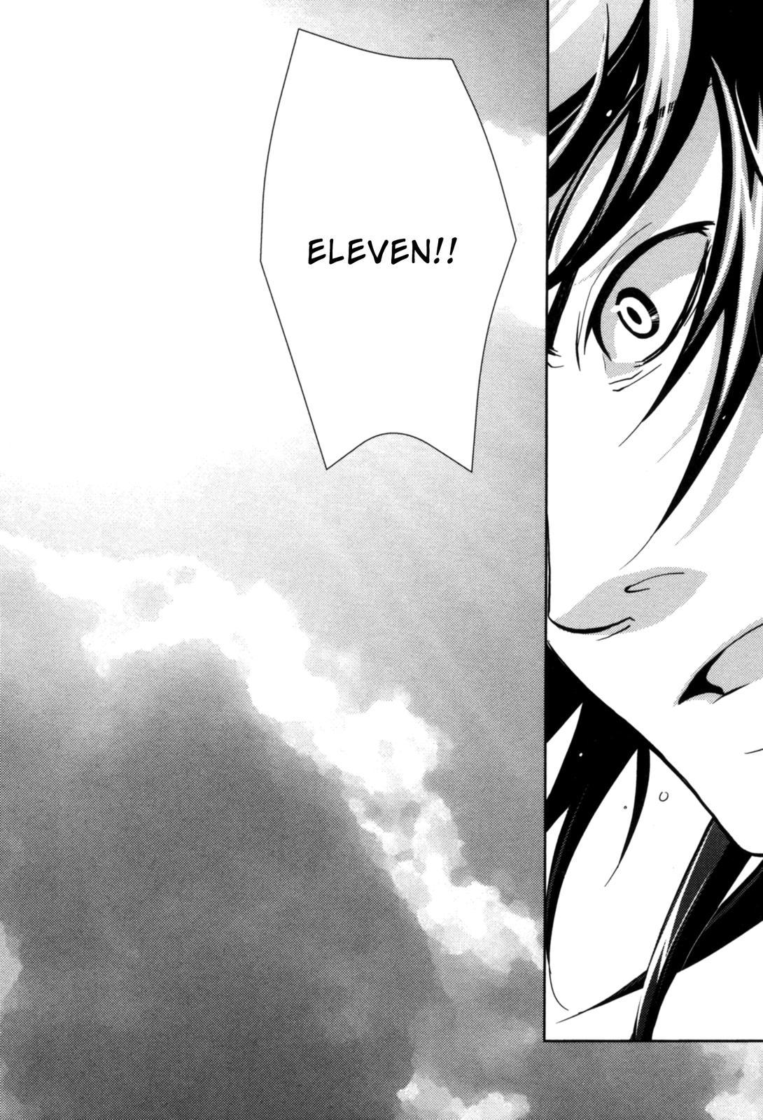 The Twelve Hour Ruler Chapter 14 page 11 - Chapter 14: The New Emperor