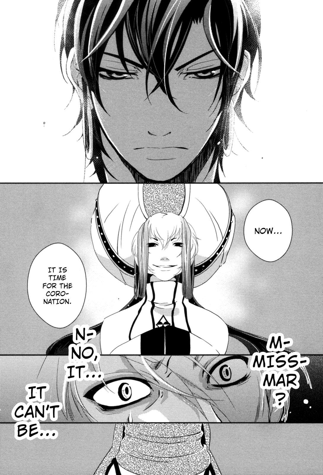 The Twelve Hour Ruler Chapter 14 page 13 - Chapter 14: The New Emperor