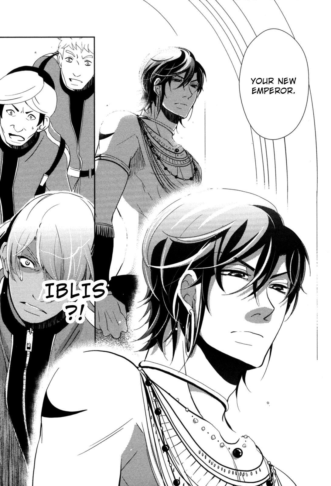 The Twelve Hour Ruler Chapter 14 page 14 - Chapter 14: The New Emperor