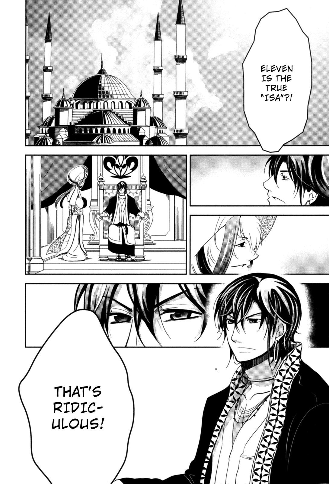 The Twelve Hour Ruler Chapter 14 page 15 - Chapter 14: The New Emperor