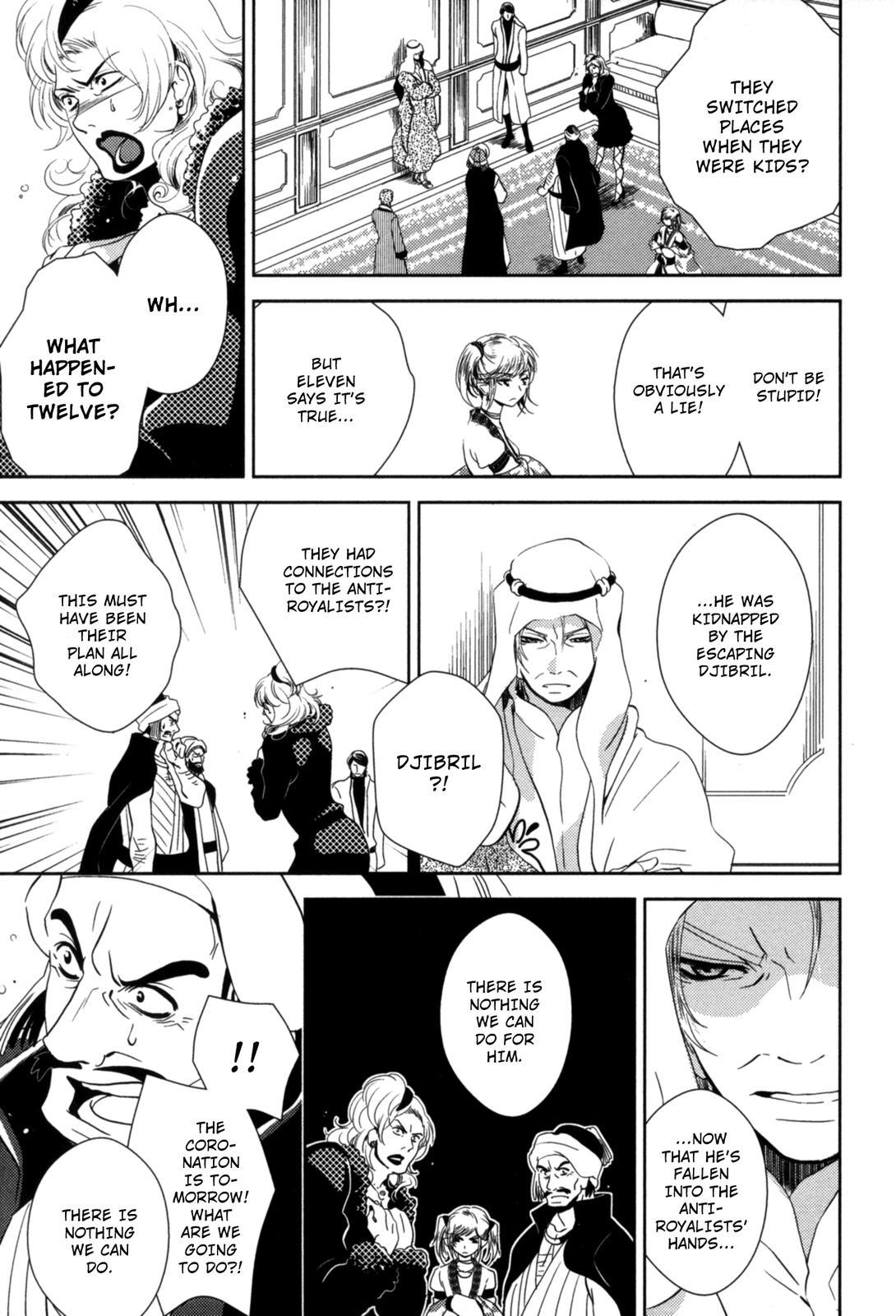 The Twelve Hour Ruler Chapter 14 page 16 - Chapter 14: The New Emperor