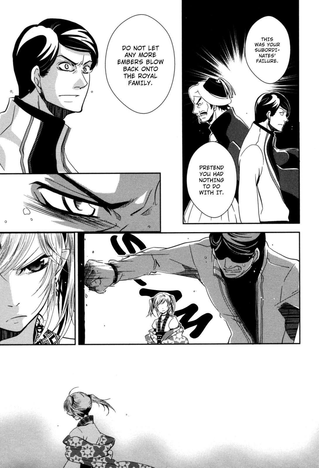 The Twelve Hour Ruler Chapter 14 page 18 - Chapter 14: The New Emperor
