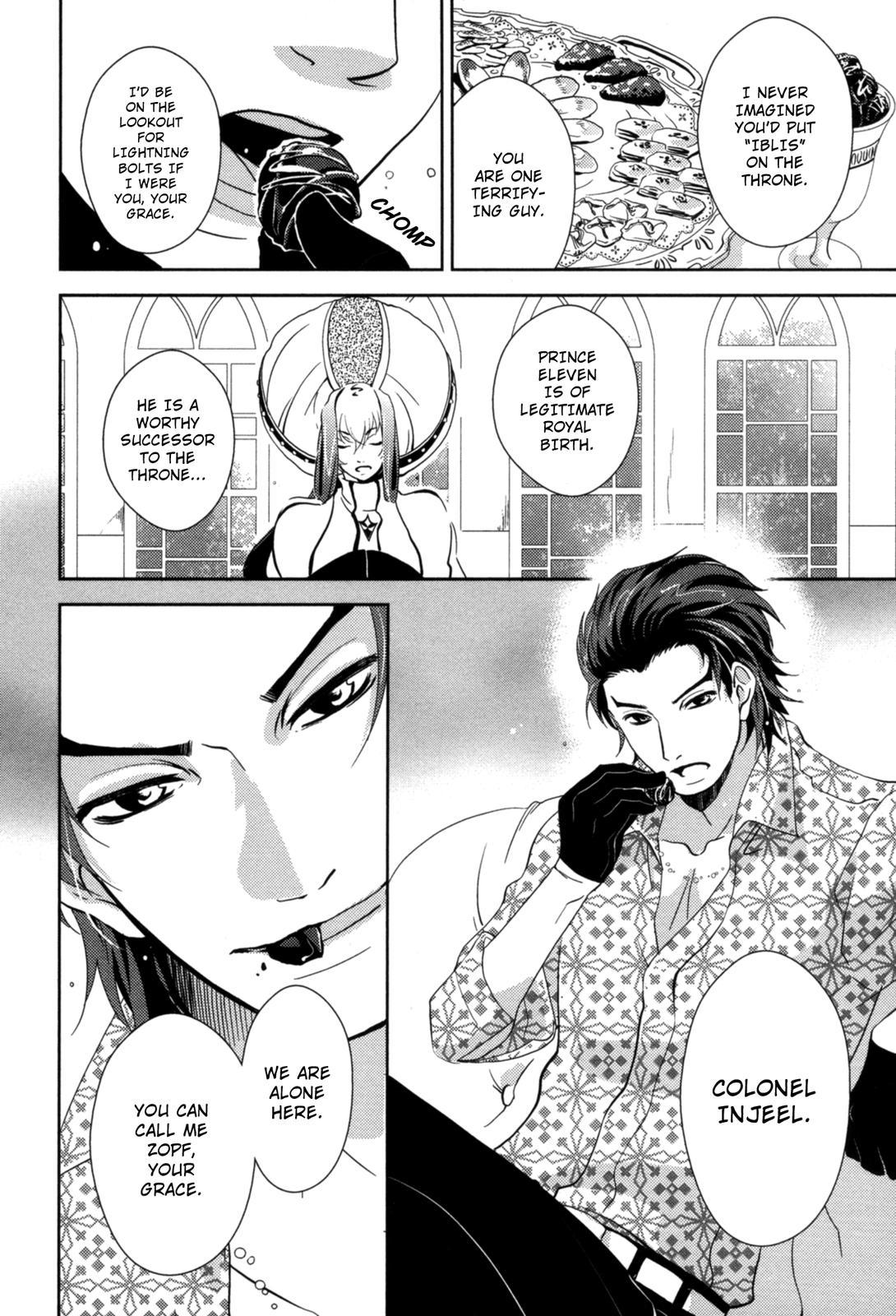 The Twelve Hour Ruler Chapter 14 page 19 - Chapter 14: The New Emperor