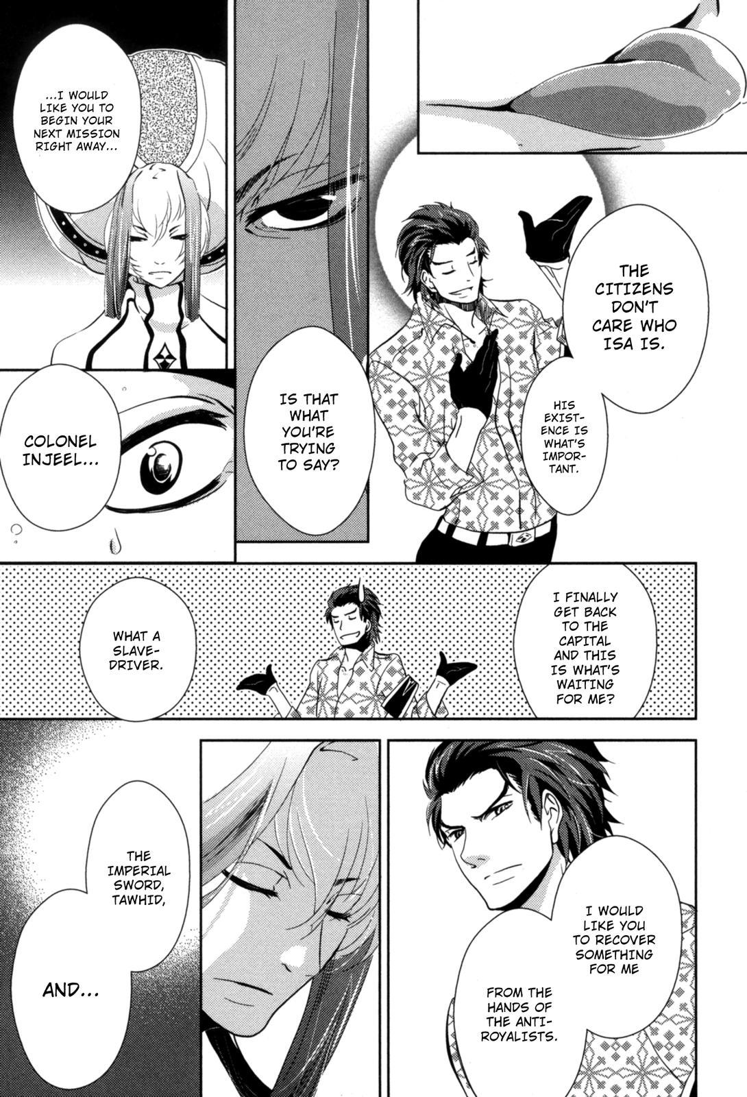 The Twelve Hour Ruler Chapter 14 page 20 - Chapter 14: The New Emperor