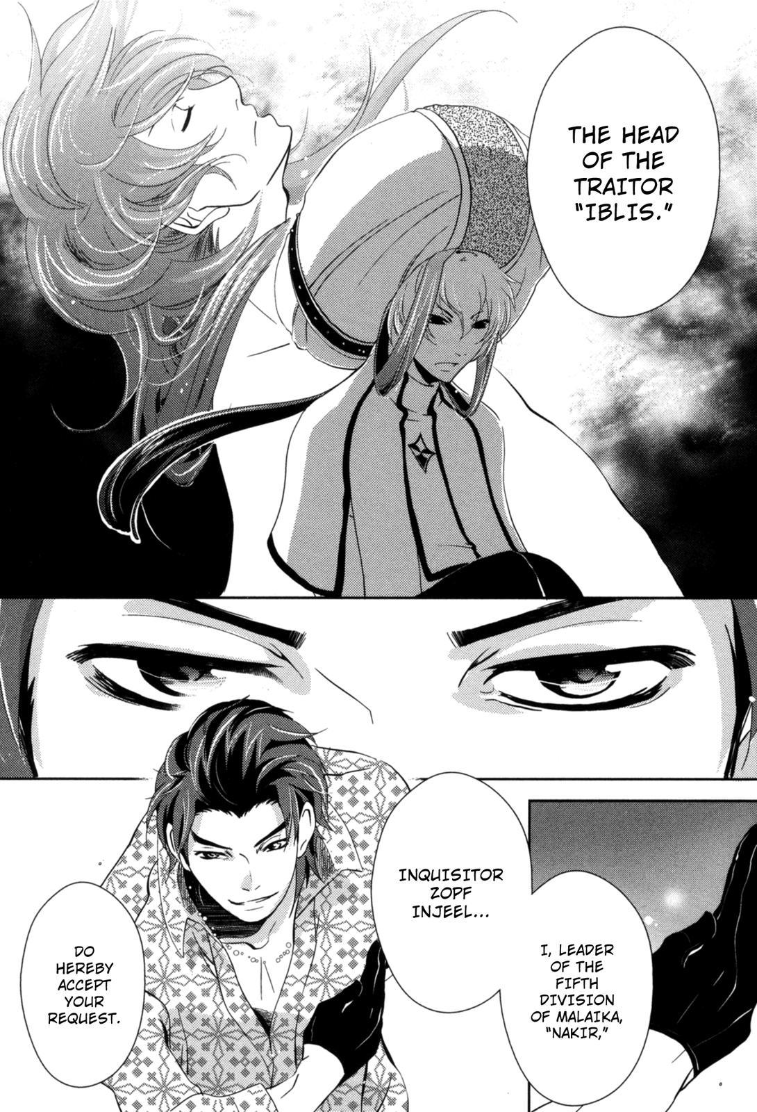 The Twelve Hour Ruler Chapter 14 page 21 - Chapter 14: The New Emperor