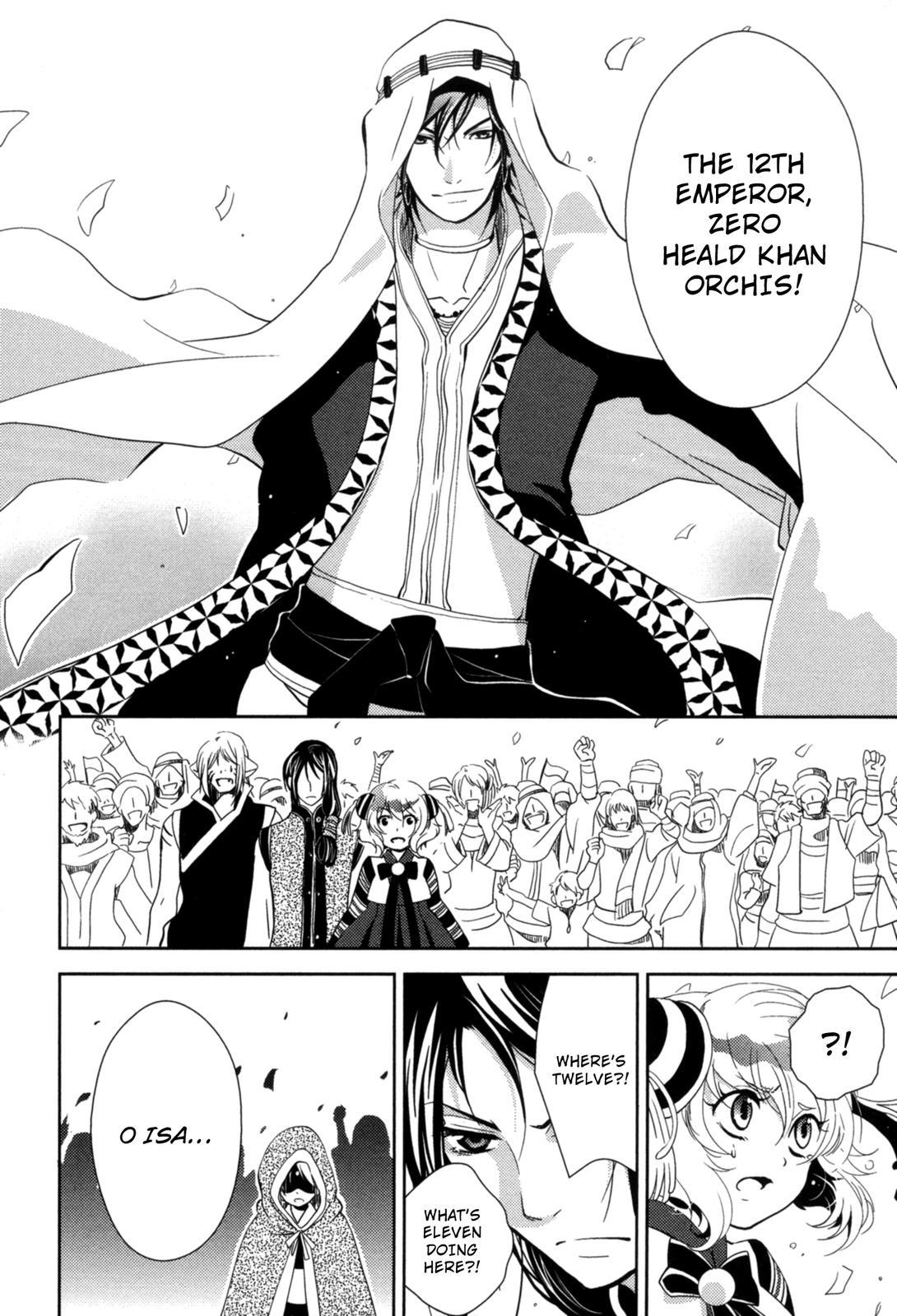 The Twelve Hour Ruler Chapter 14 page 23 - Chapter 14: The New Emperor