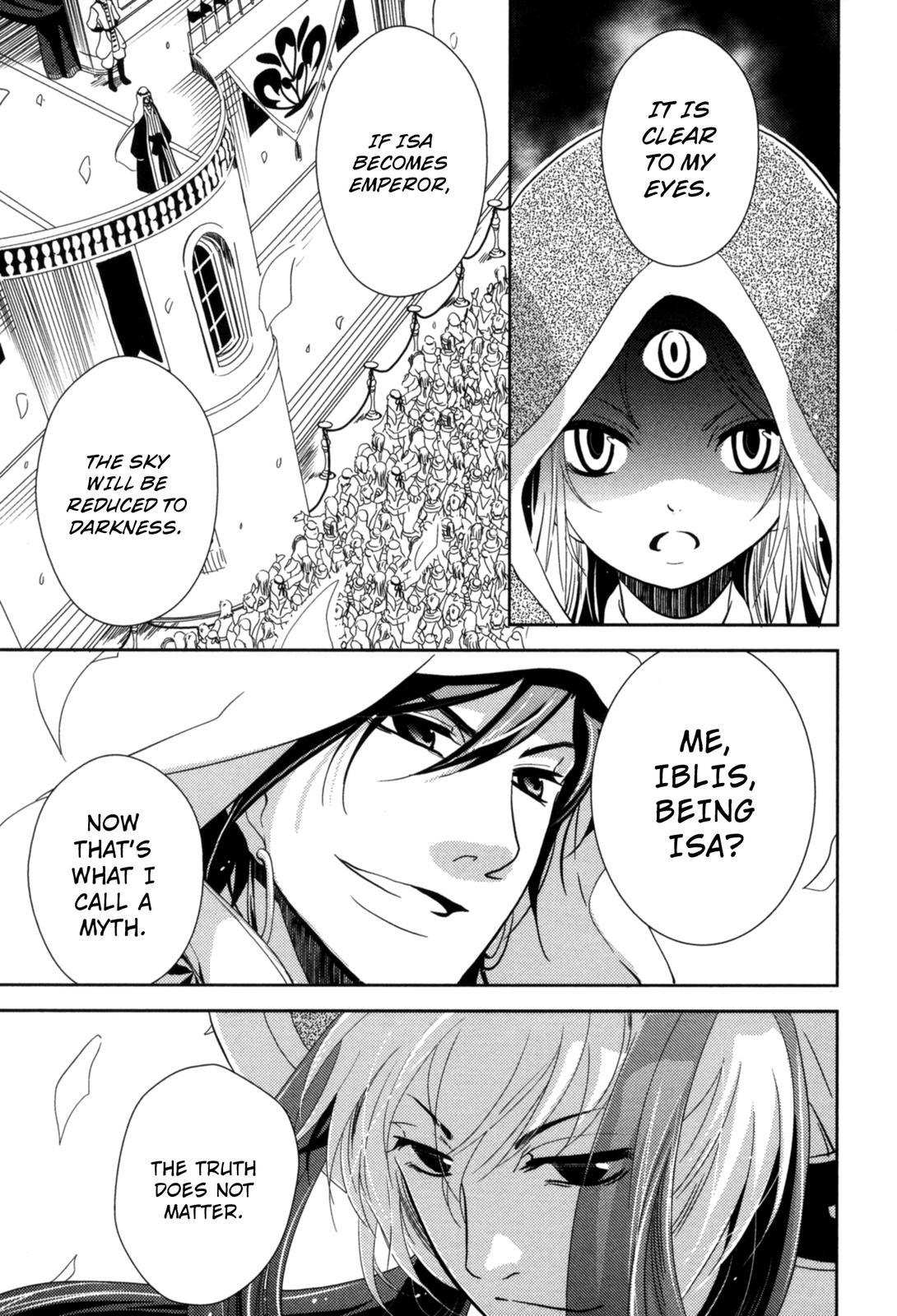 The Twelve Hour Ruler Chapter 14 page 24 - Chapter 14: The New Emperor