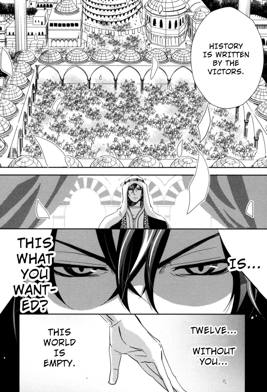 The Twelve Hour Ruler Chapter 14 page 25 - Chapter 14: The New Emperor