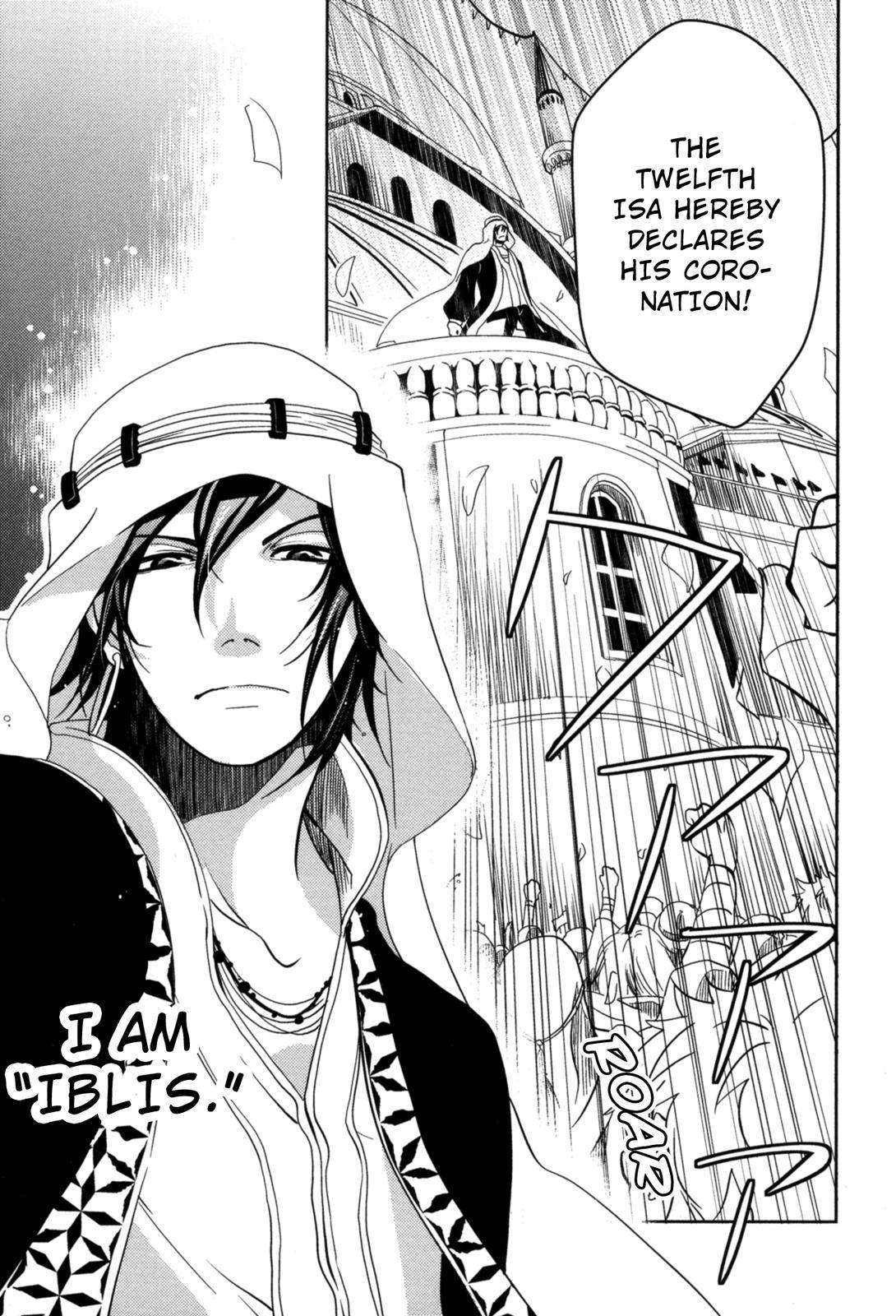 The Twelve Hour Ruler Chapter 14 page 26 - Chapter 14: The New Emperor
