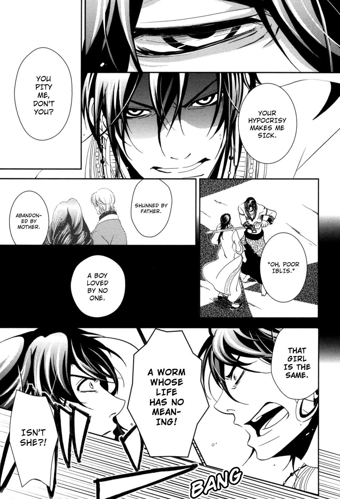 The Twelve Hour Ruler Chapter 14 page 3 - Chapter 14: The New Emperor