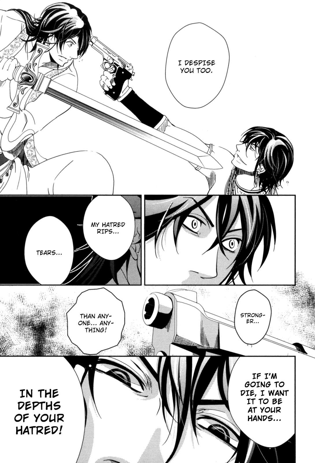 The Twelve Hour Ruler Chapter 14 page 5 - Chapter 14: The New Emperor