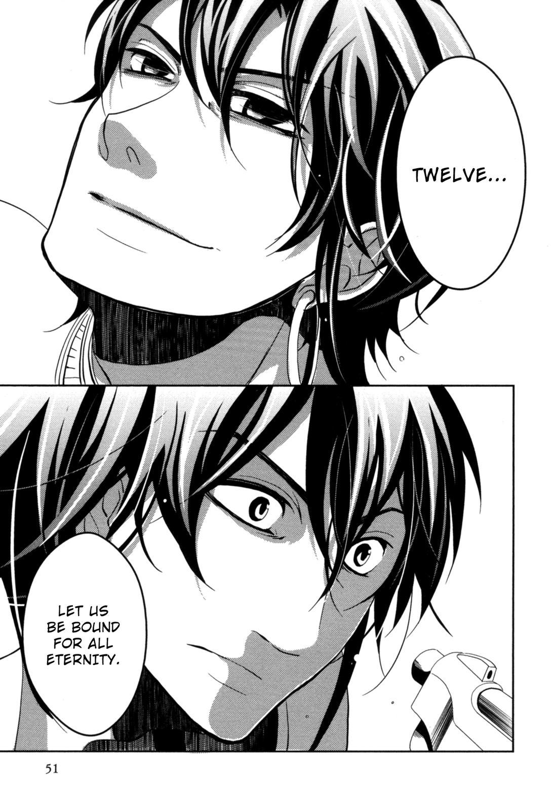 The Twelve Hour Ruler Chapter 14 page 7 - Chapter 14: The New Emperor