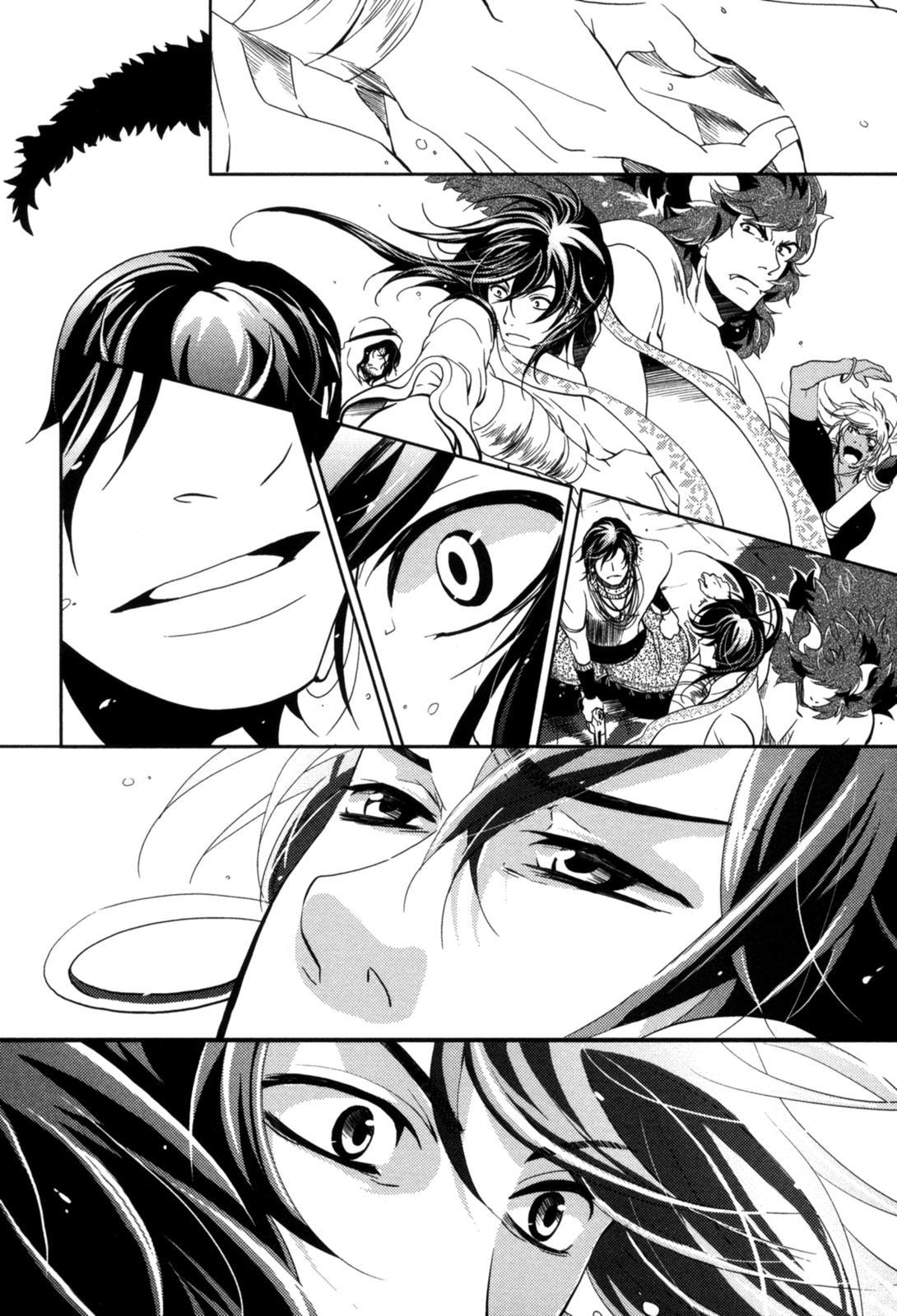 The Twelve Hour Ruler Chapter 14 page 9 - Chapter 14: The New Emperor