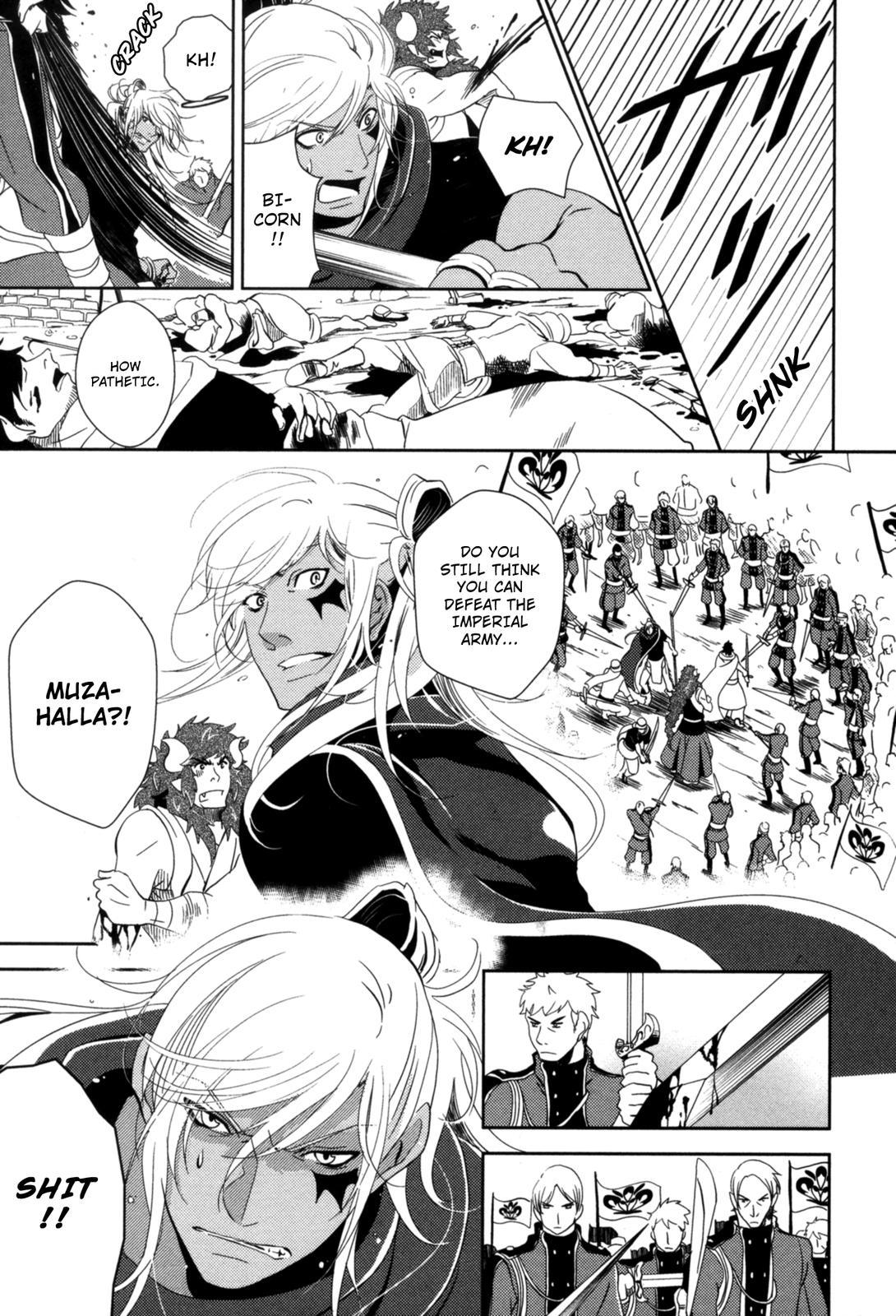 The Twelve Hour Ruler Chapter 15 page 1 - Chapter 15: Spider's Hand