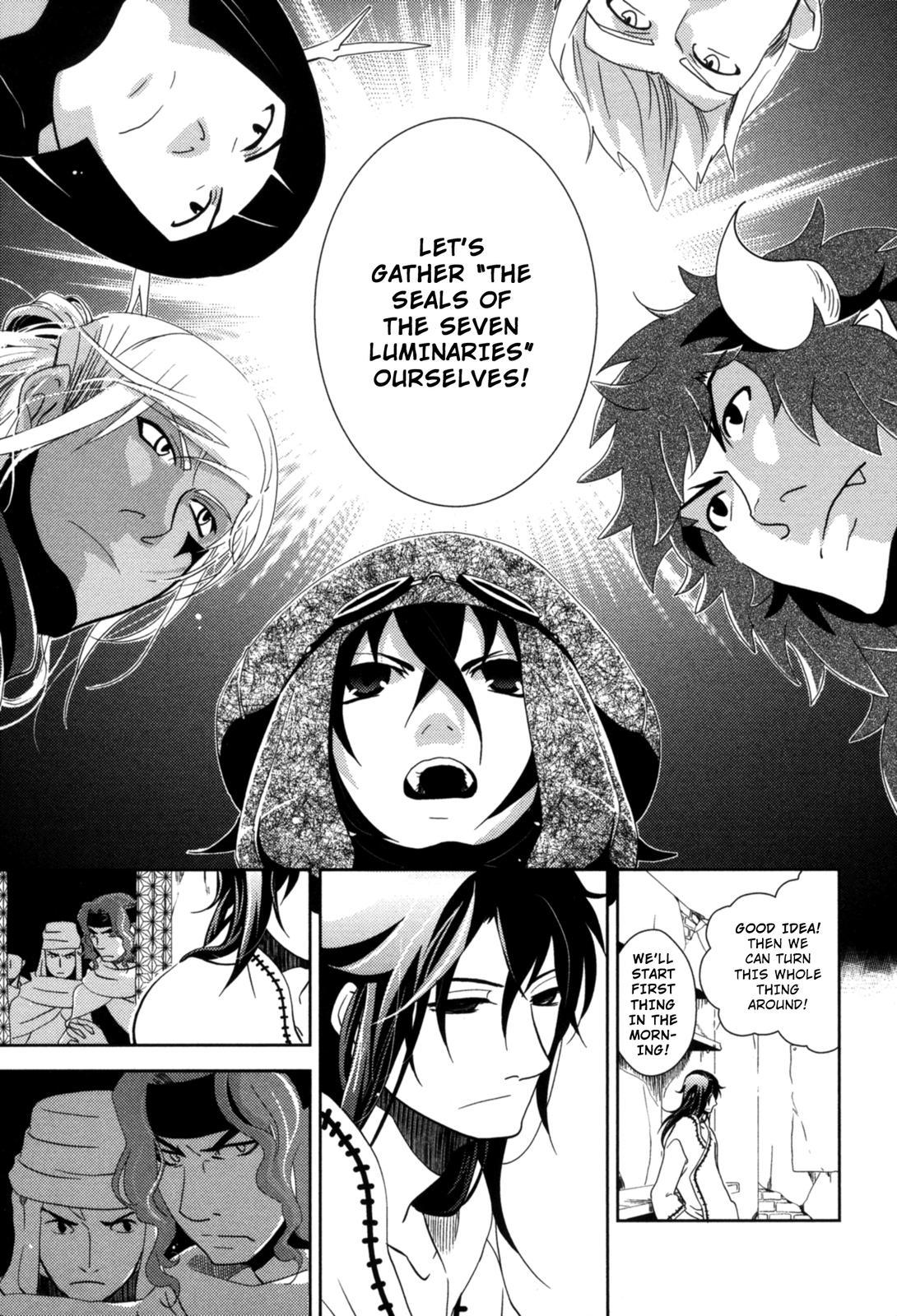 The Twelve Hour Ruler Chapter 15 page 11 - Chapter 15: Spider's Hand
