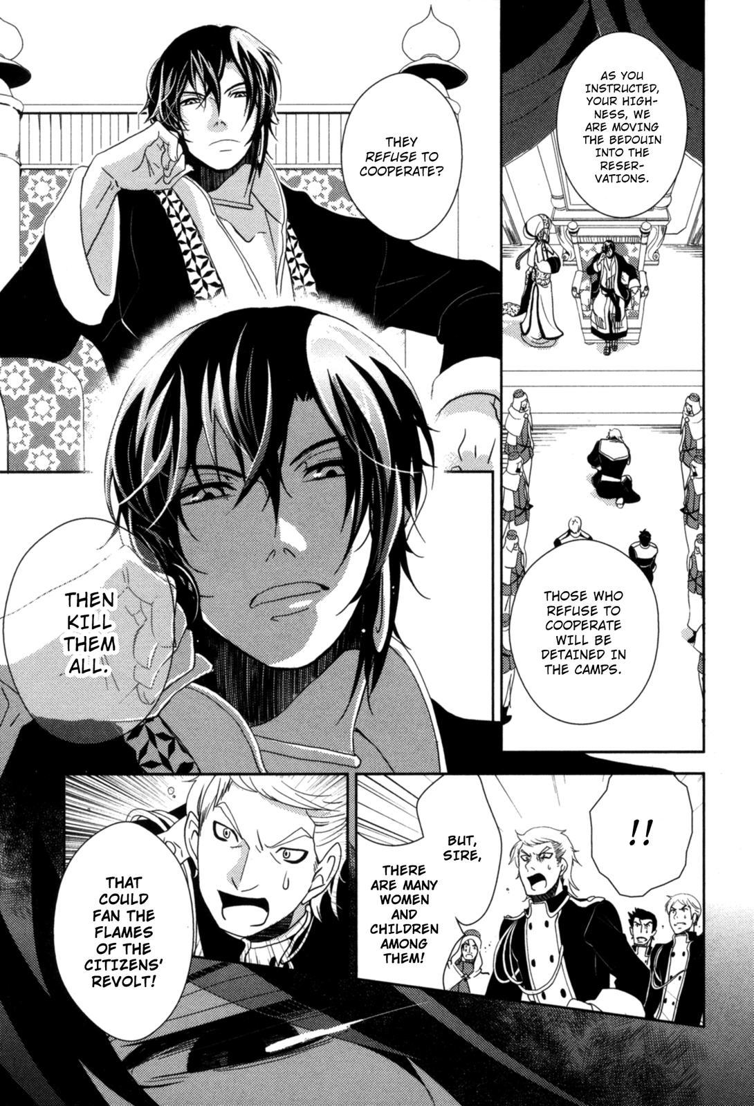 The Twelve Hour Ruler Chapter 15 page 13 - Chapter 15: Spider's Hand