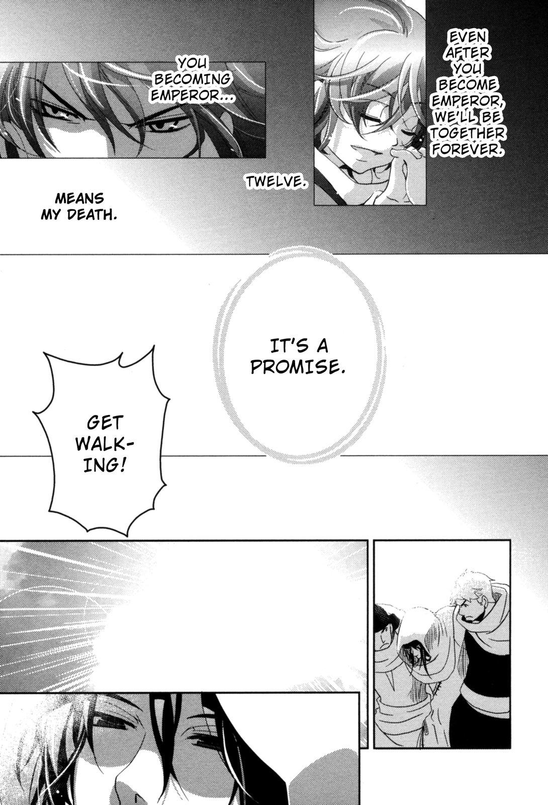 The Twelve Hour Ruler Chapter 15 page 18 - Chapter 15: Spider's Hand