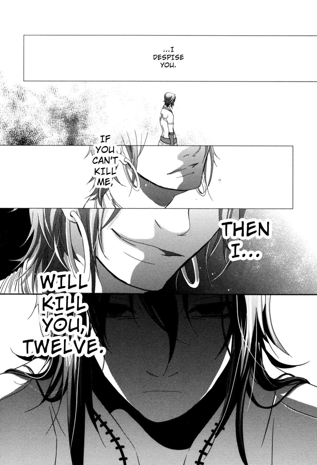 The Twelve Hour Ruler Chapter 15 page 2 - Chapter 15: Spider's Hand