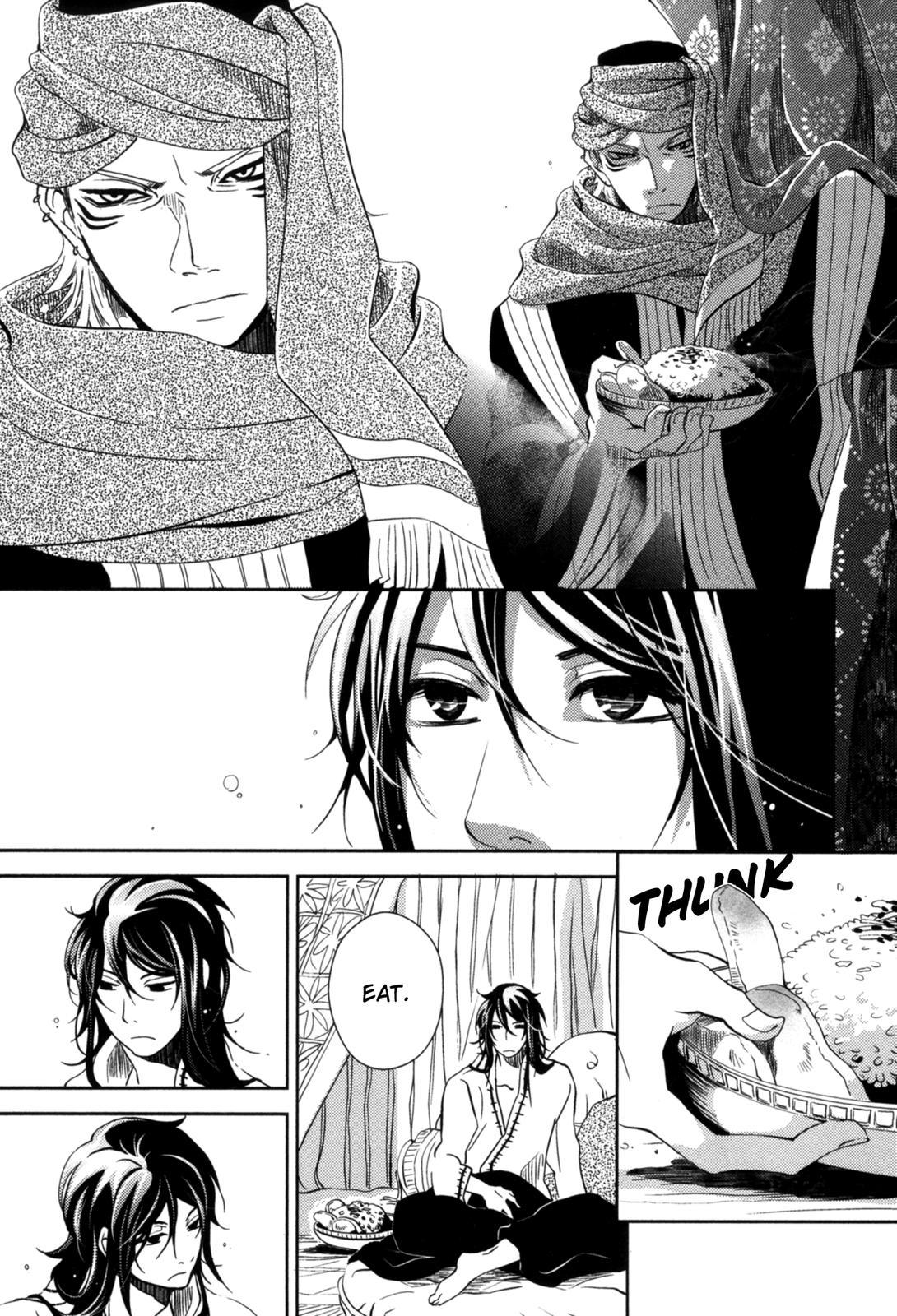 The Twelve Hour Ruler Chapter 15 page 24 - Chapter 15: Spider's Hand