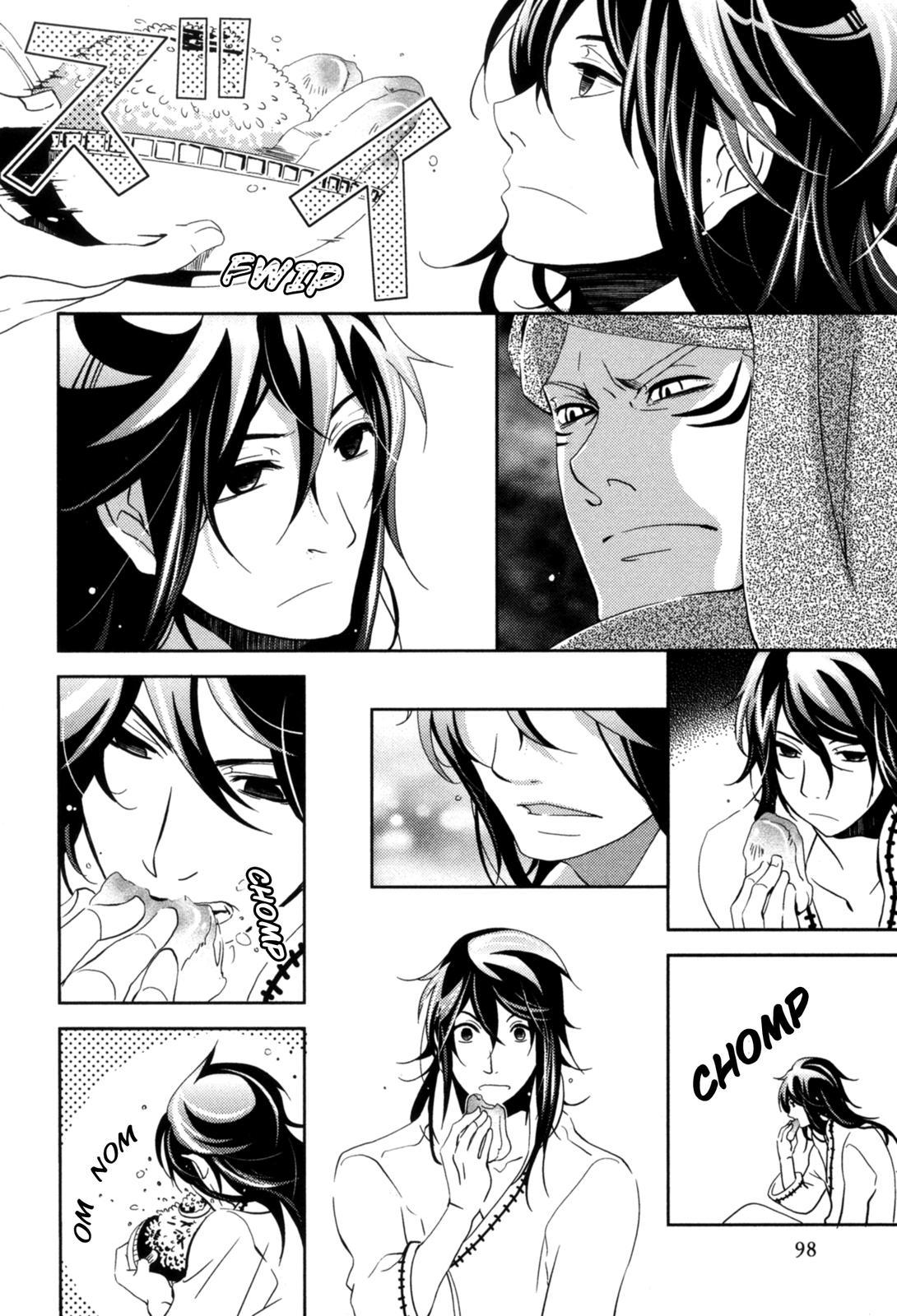 The Twelve Hour Ruler Chapter 15 page 25 - Chapter 15: Spider's Hand