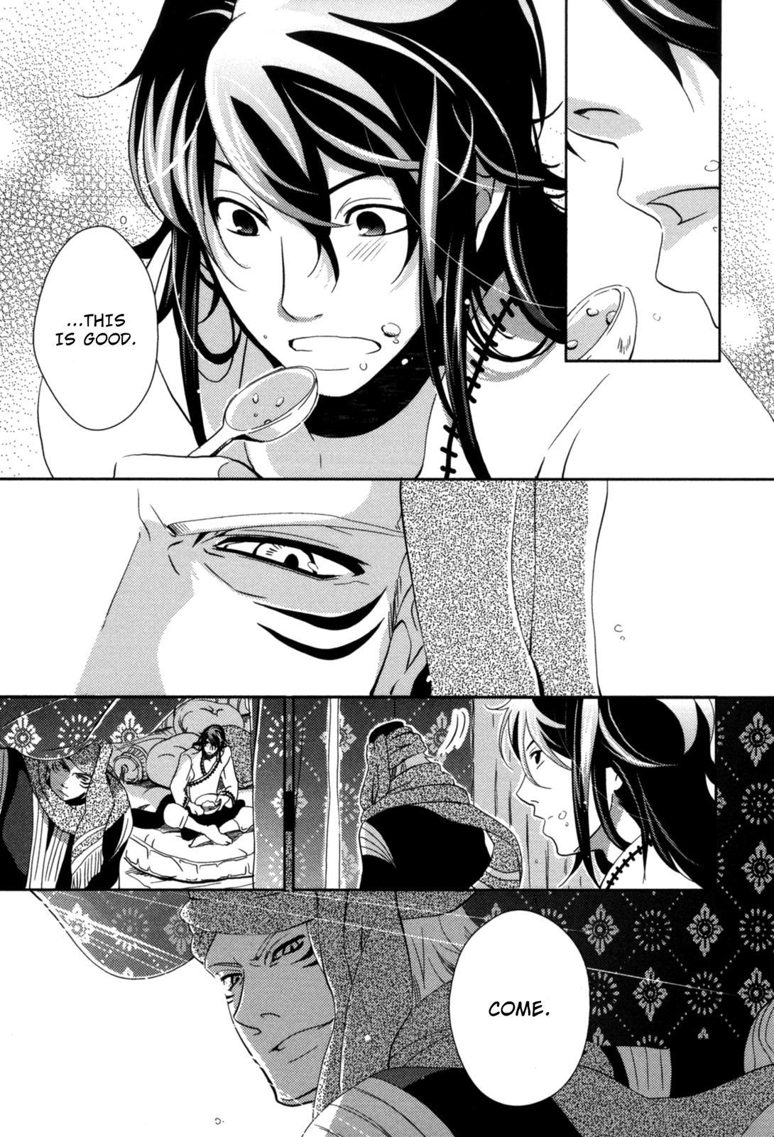 The Twelve Hour Ruler Chapter 15 page 26 - Chapter 15: Spider's Hand