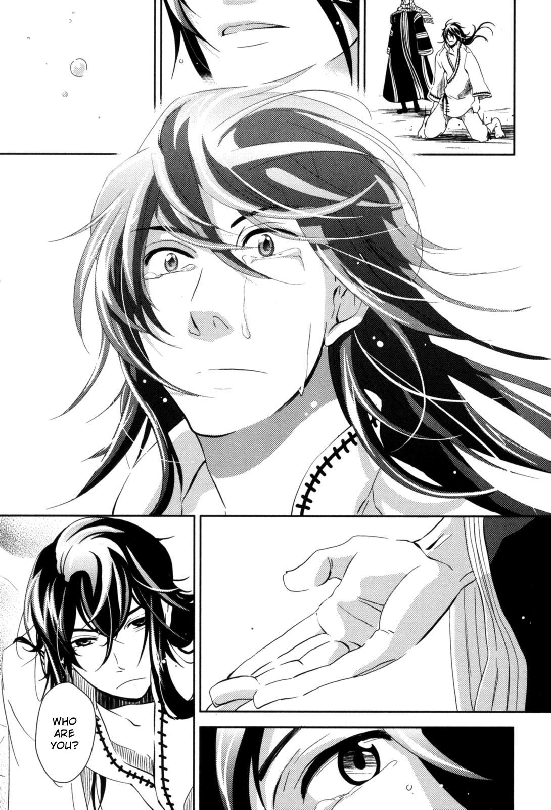 The Twelve Hour Ruler Chapter 15 page 28 - Chapter 15: Spider's Hand