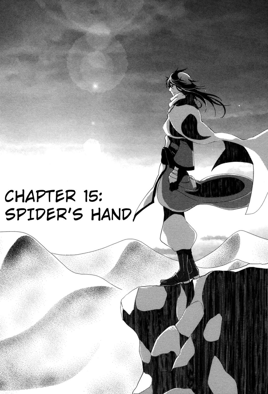 The Twelve Hour Ruler Chapter 15 page 3 - Chapter 15: Spider's Hand