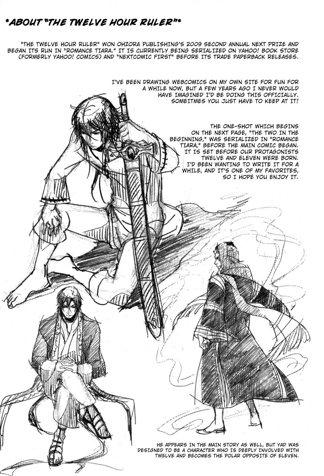 The Twelve Hour Ruler Chapter 15 page 31 - Chapter 15: Spider's Hand