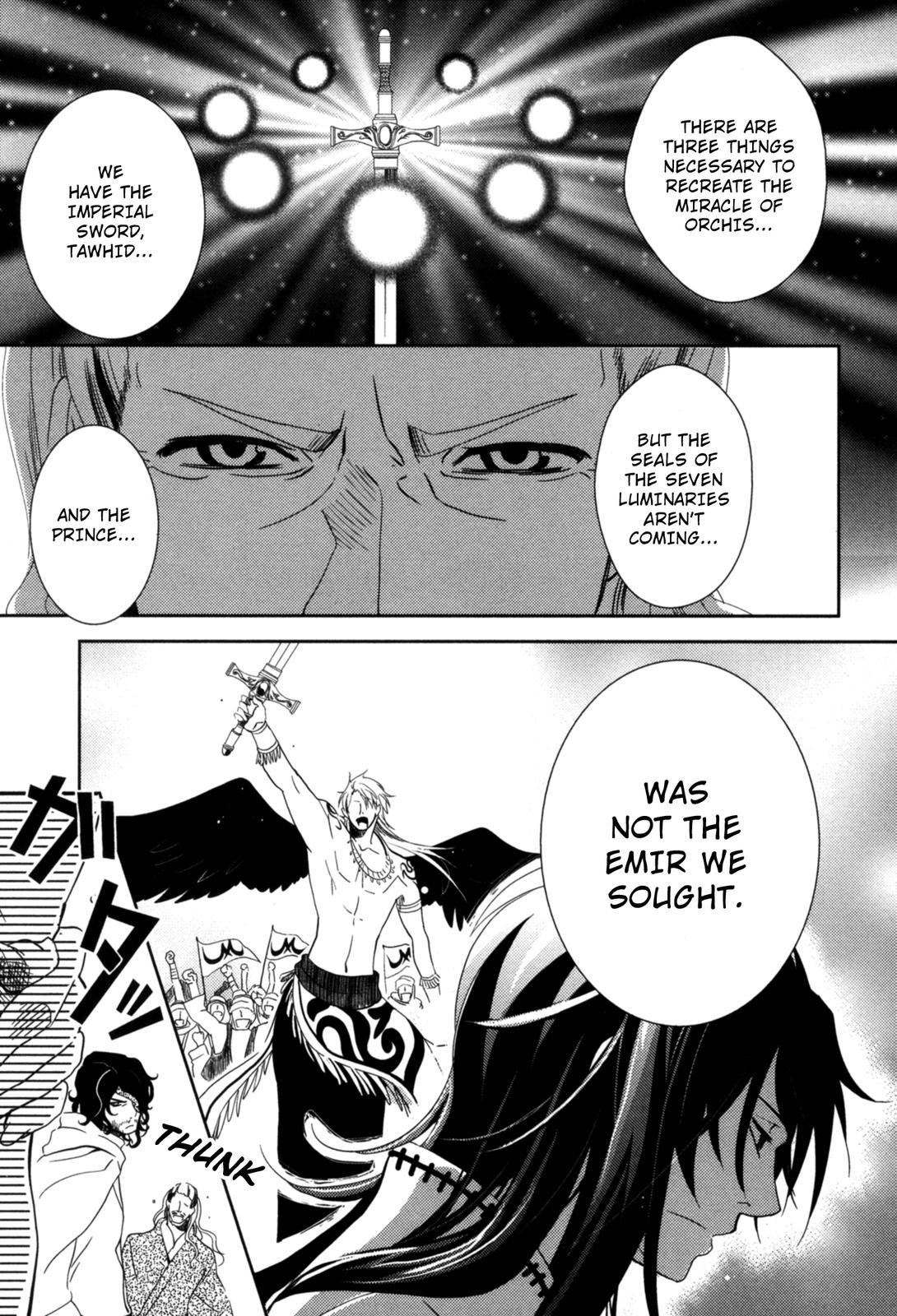 The Twelve Hour Ruler Chapter 15 page 5 - Chapter 15: Spider's Hand