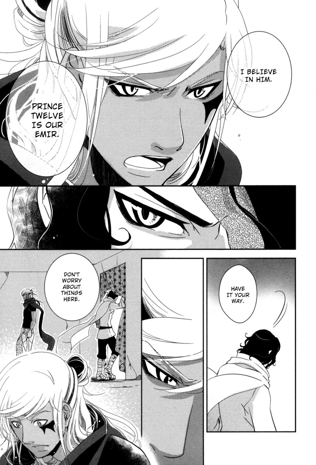 The Twelve Hour Ruler Chapter 15 page 9 - Chapter 15: Spider's Hand