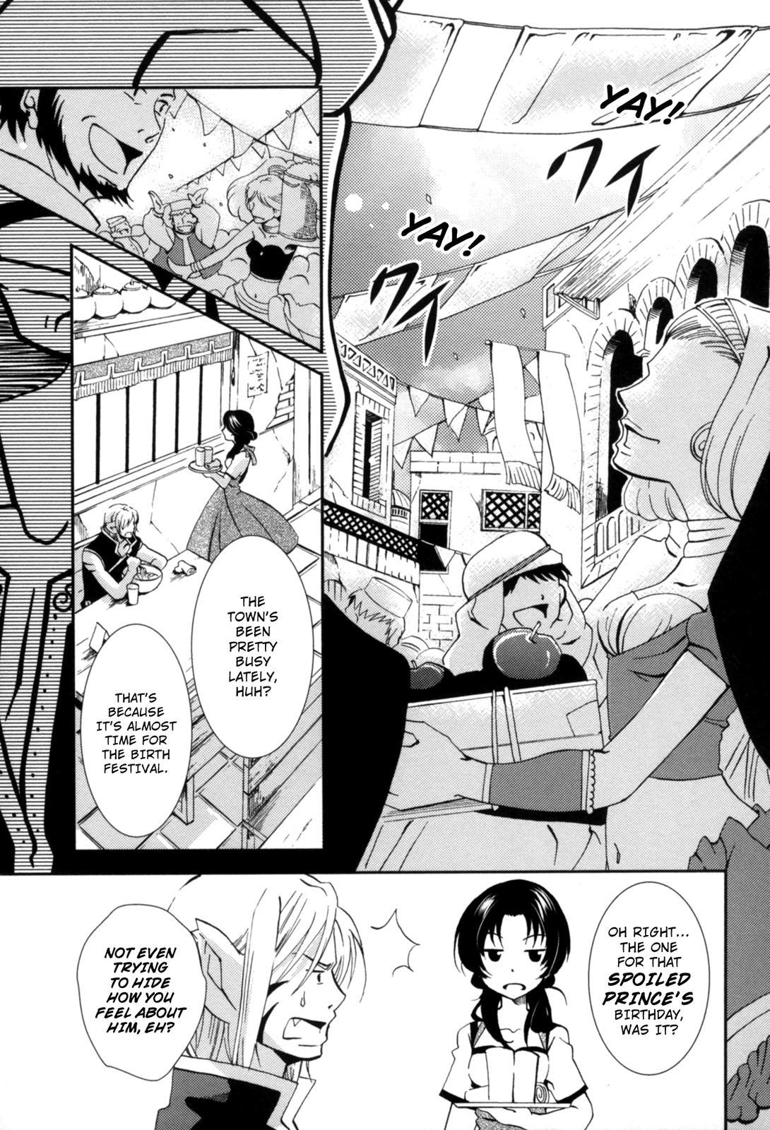 The Twelve Hour Ruler Chapter 2 page 1 - Chapter 2: The Birth Festival