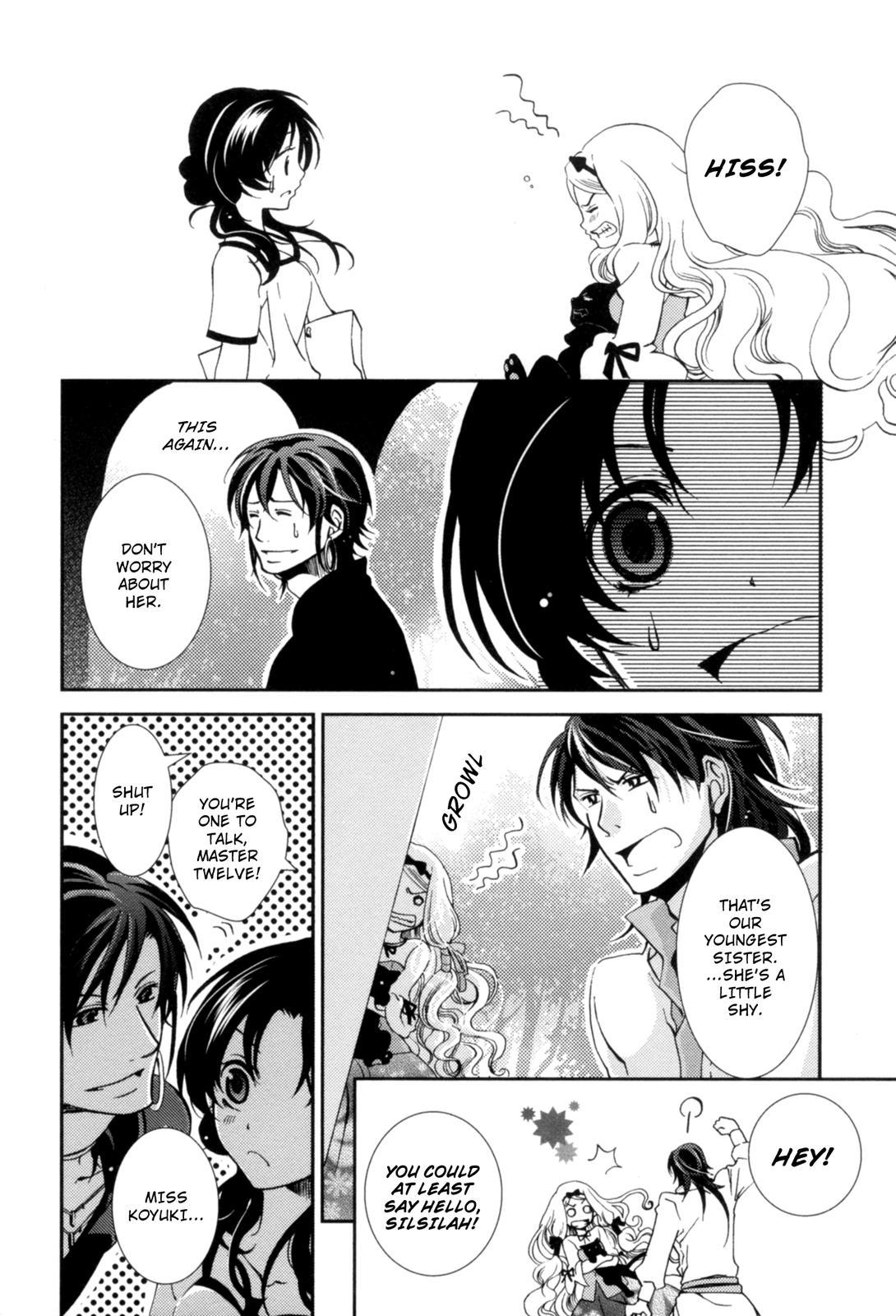 The Twelve Hour Ruler Chapter 2 page 12 - Chapter 2: The Birth Festival