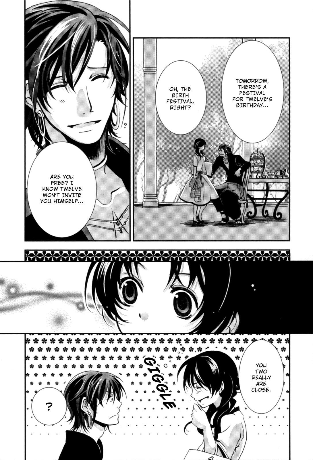 The Twelve Hour Ruler Chapter 2 page 13 - Chapter 2: The Birth Festival