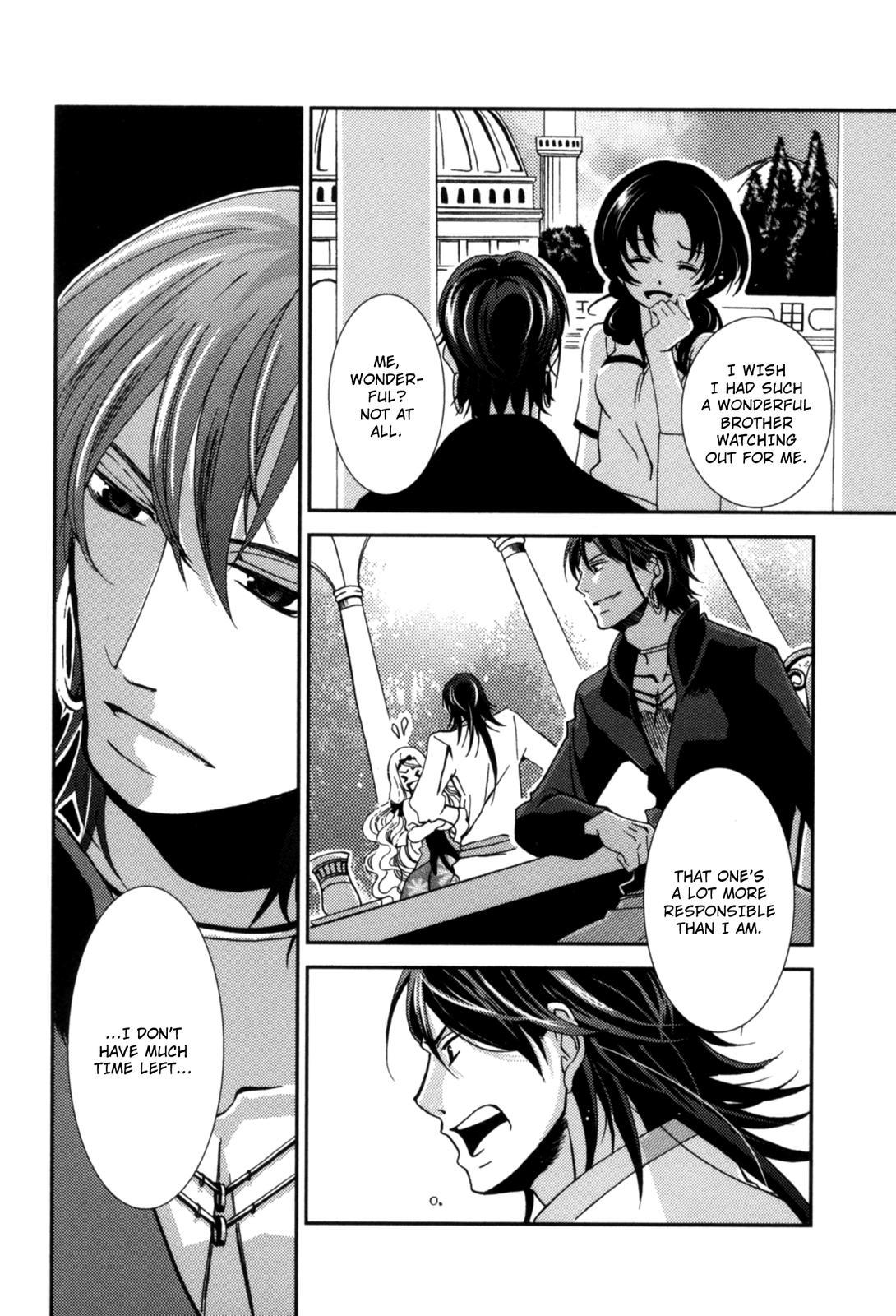 The Twelve Hour Ruler Chapter 2 page 14 - Chapter 2: The Birth Festival