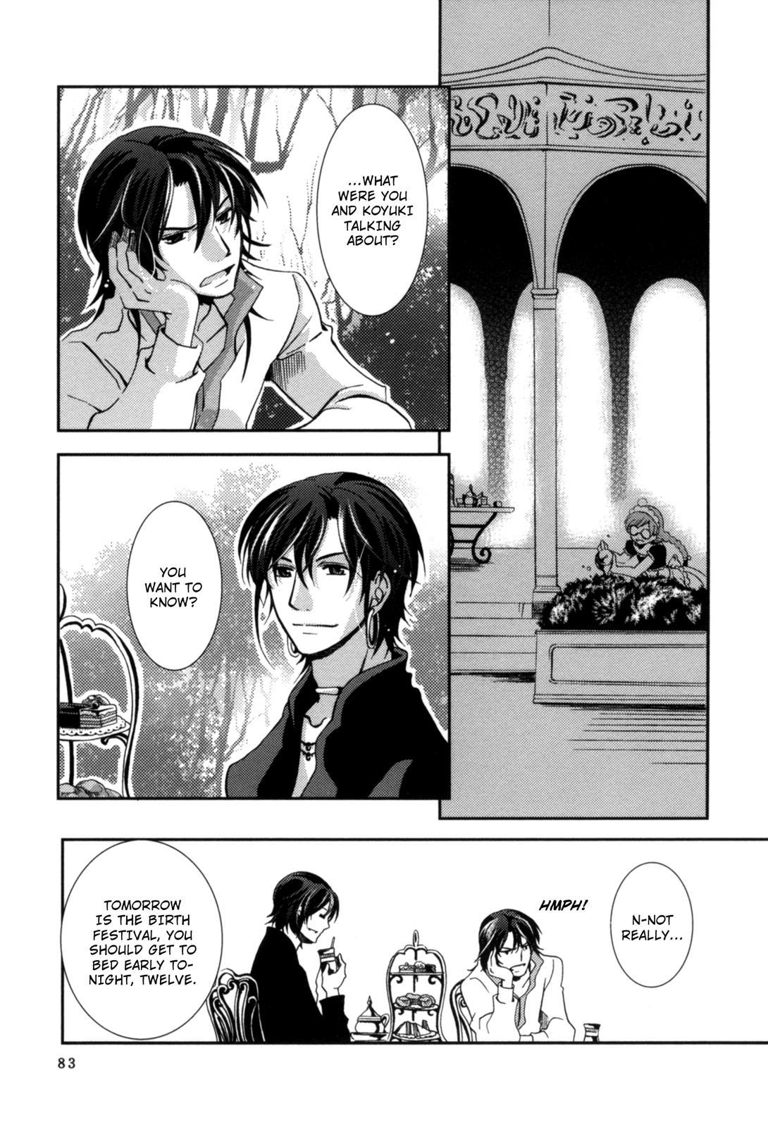 The Twelve Hour Ruler Chapter 2 page 16 - Chapter 2: The Birth Festival