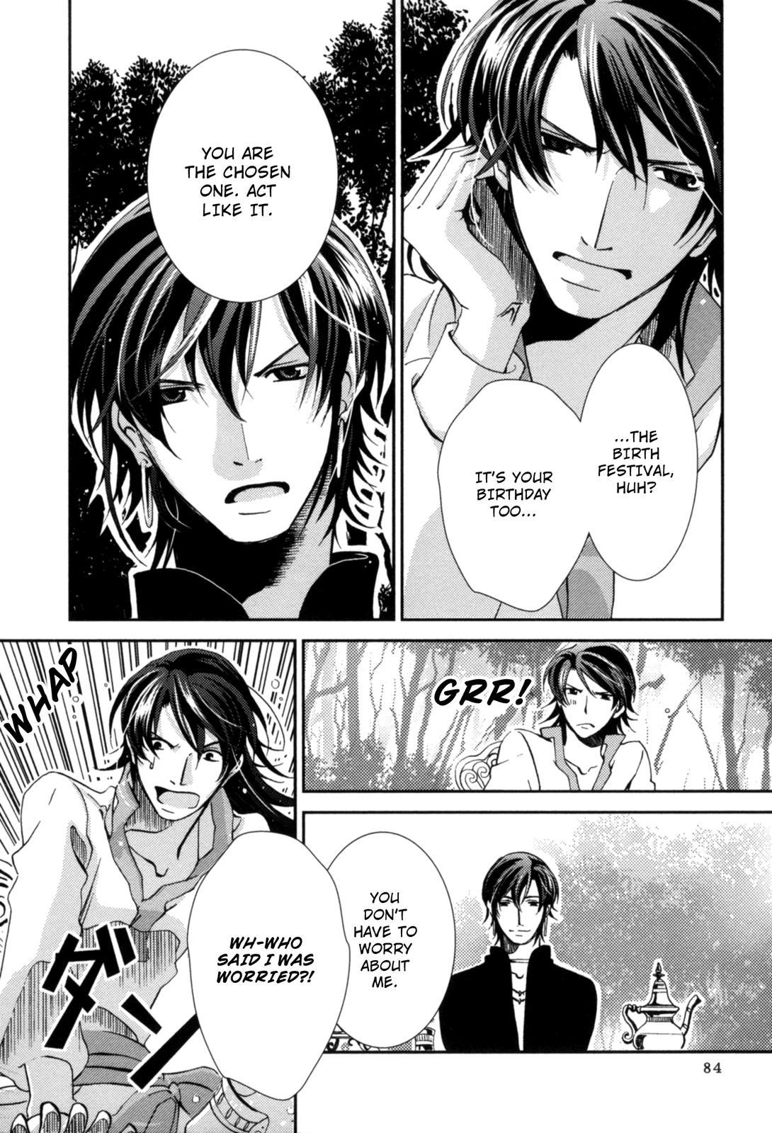 The Twelve Hour Ruler Chapter 2 page 17 - Chapter 2: The Birth Festival