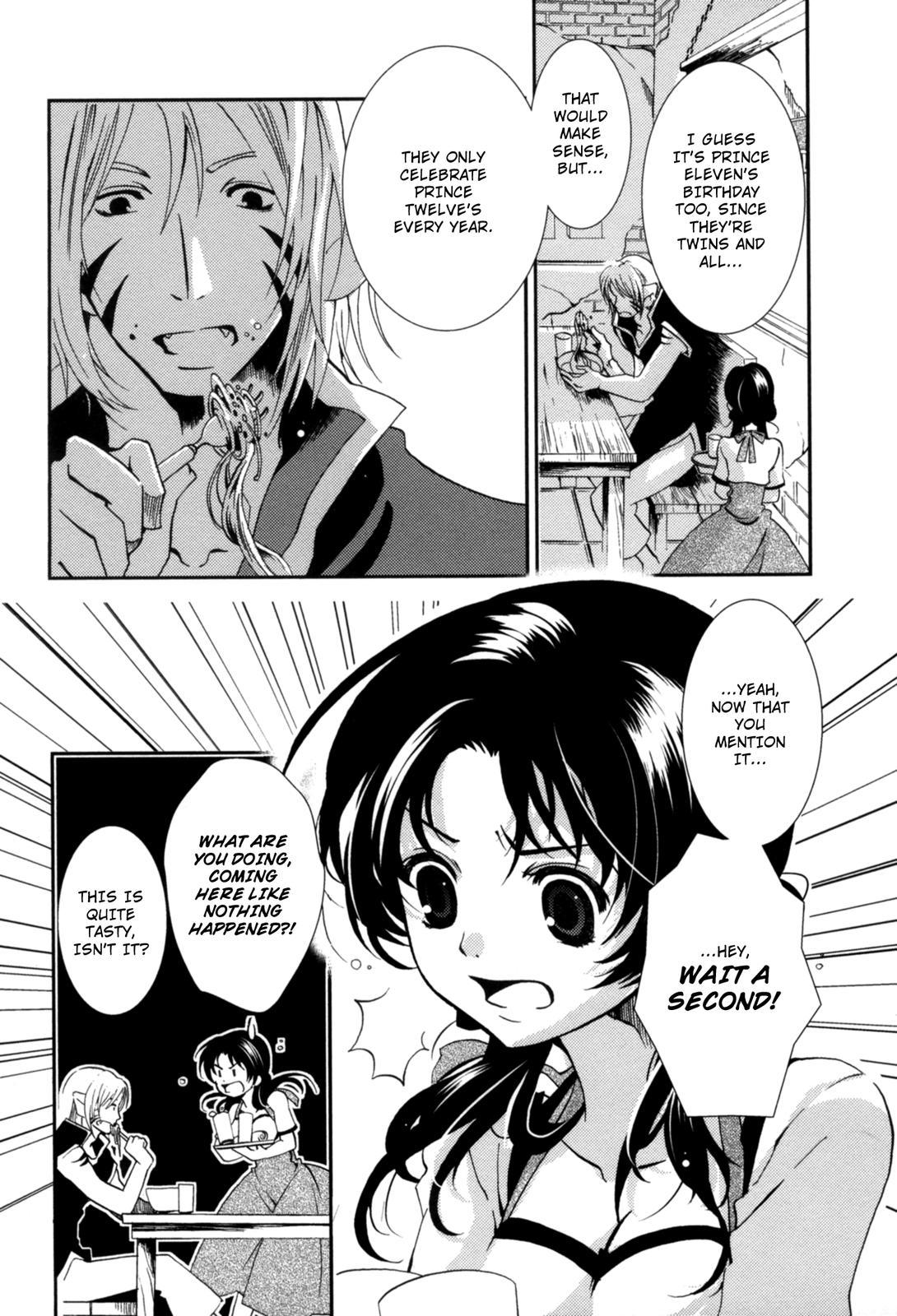 The Twelve Hour Ruler Chapter 2 page 2 - Chapter 2: The Birth Festival