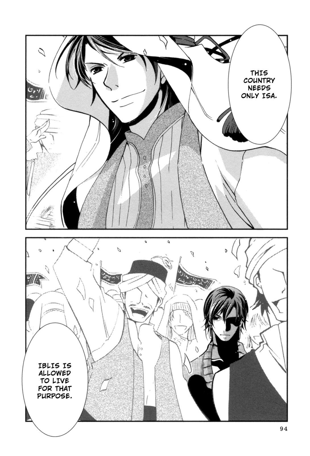 The Twelve Hour Ruler Chapter 2 page 27 - Chapter 2: The Birth Festival