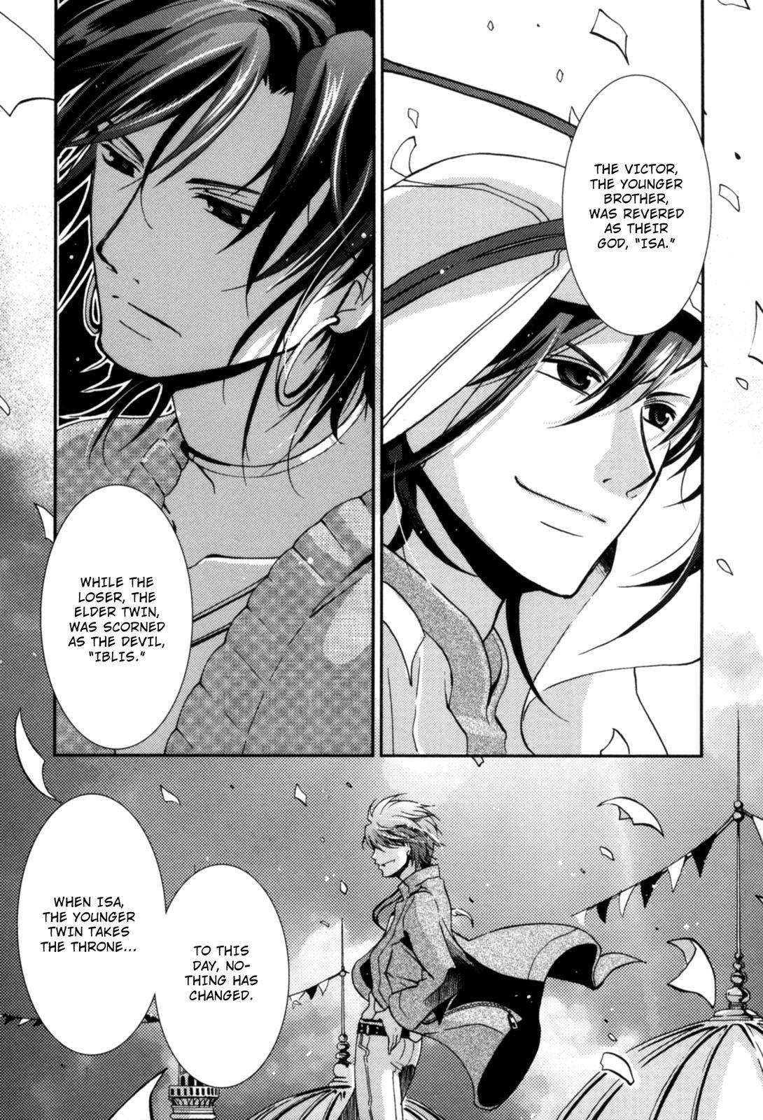 The Twelve Hour Ruler Chapter 2 page 29 - Chapter 2: The Birth Festival