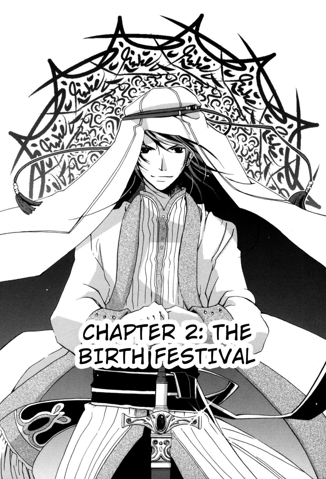 The Twelve Hour Ruler Chapter 2 page 3 - Chapter 2: The Birth Festival