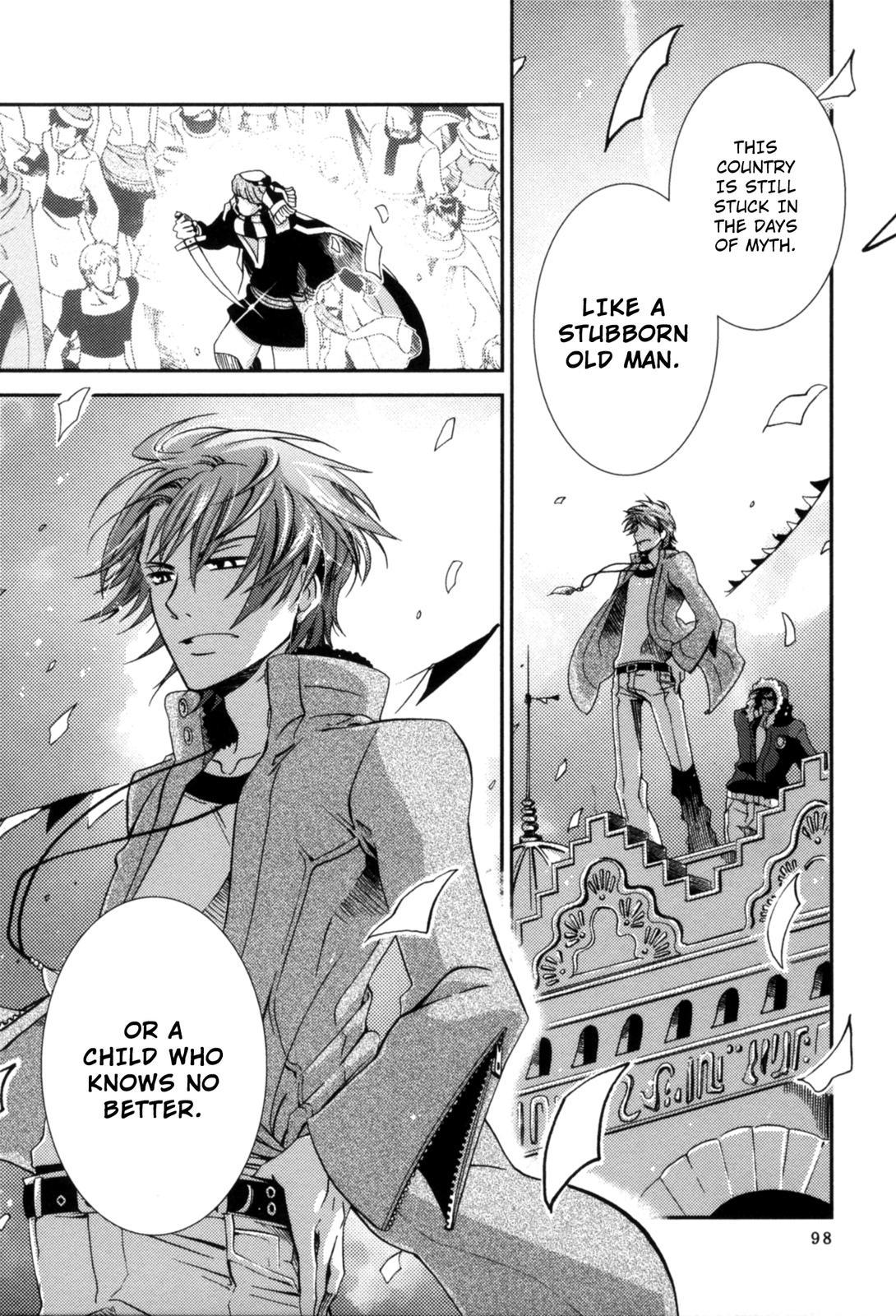 The Twelve Hour Ruler Chapter 2 page 31 - Chapter 2: The Birth Festival