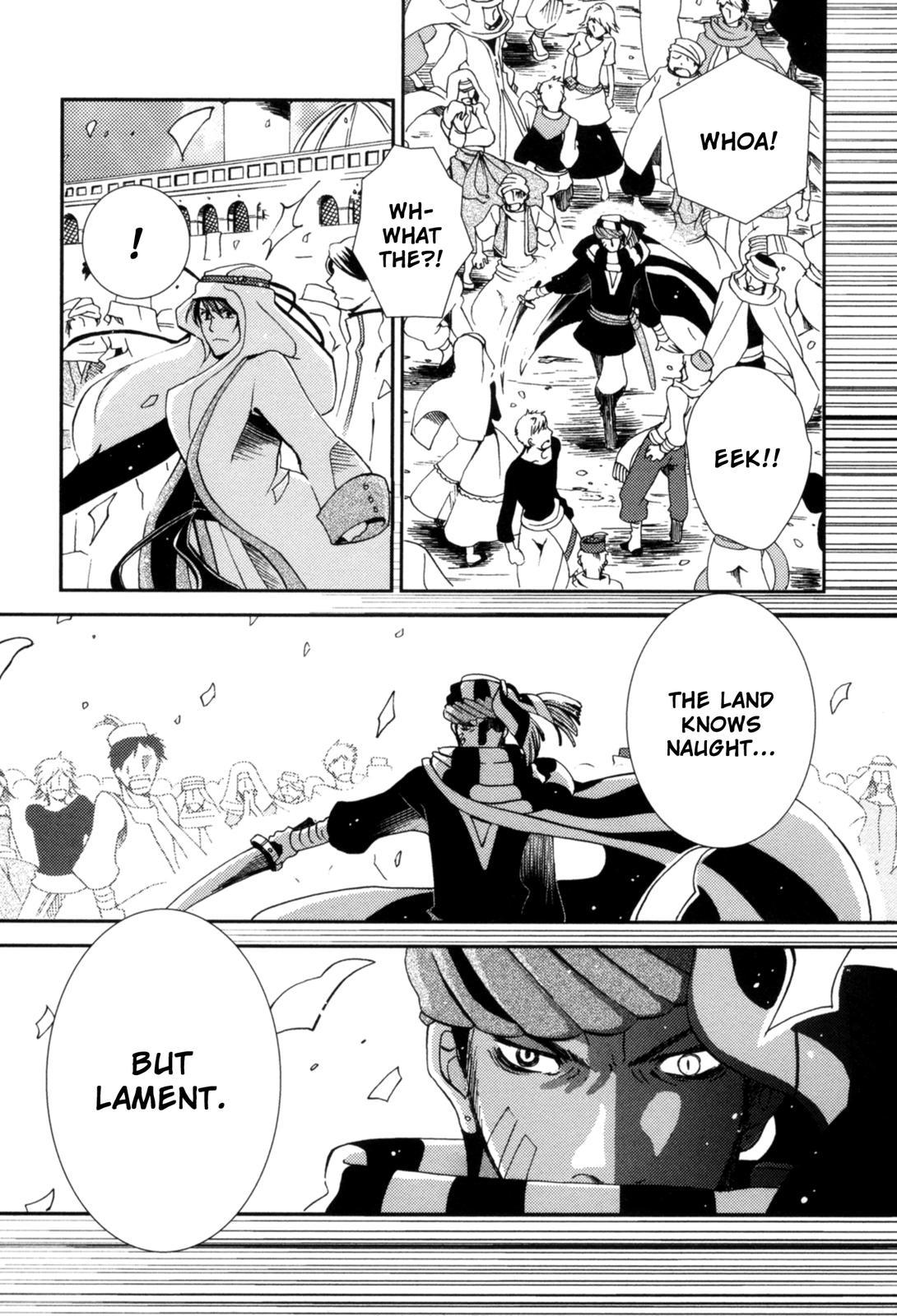 The Twelve Hour Ruler Chapter 2 page 32 - Chapter 2: The Birth Festival