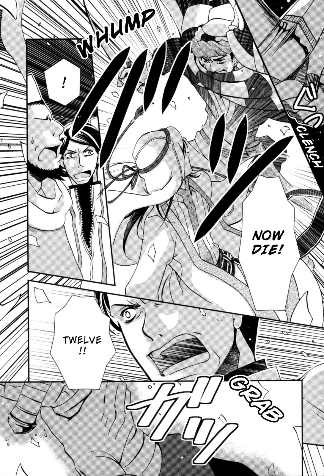 The Twelve Hour Ruler Chapter 2 page 33 - Chapter 2: The Birth Festival