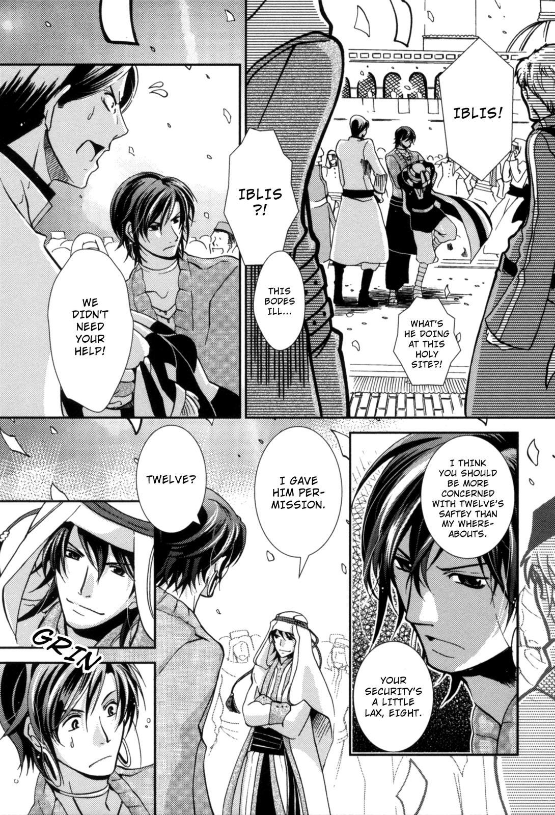 The Twelve Hour Ruler Chapter 2 page 35 - Chapter 2: The Birth Festival