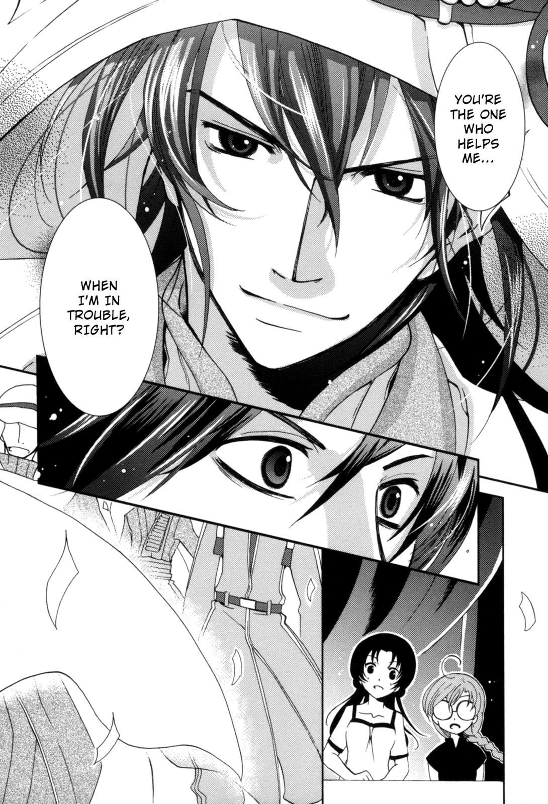 The Twelve Hour Ruler Chapter 2 page 36 - Chapter 2: The Birth Festival