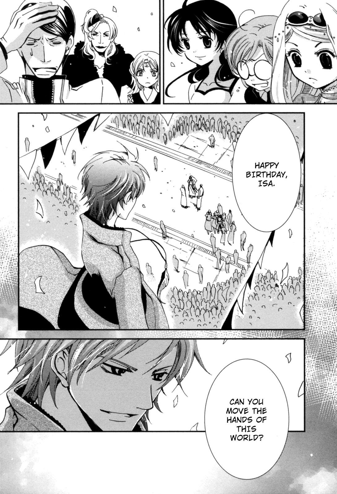 The Twelve Hour Ruler Chapter 2 page 38 - Chapter 2: The Birth Festival