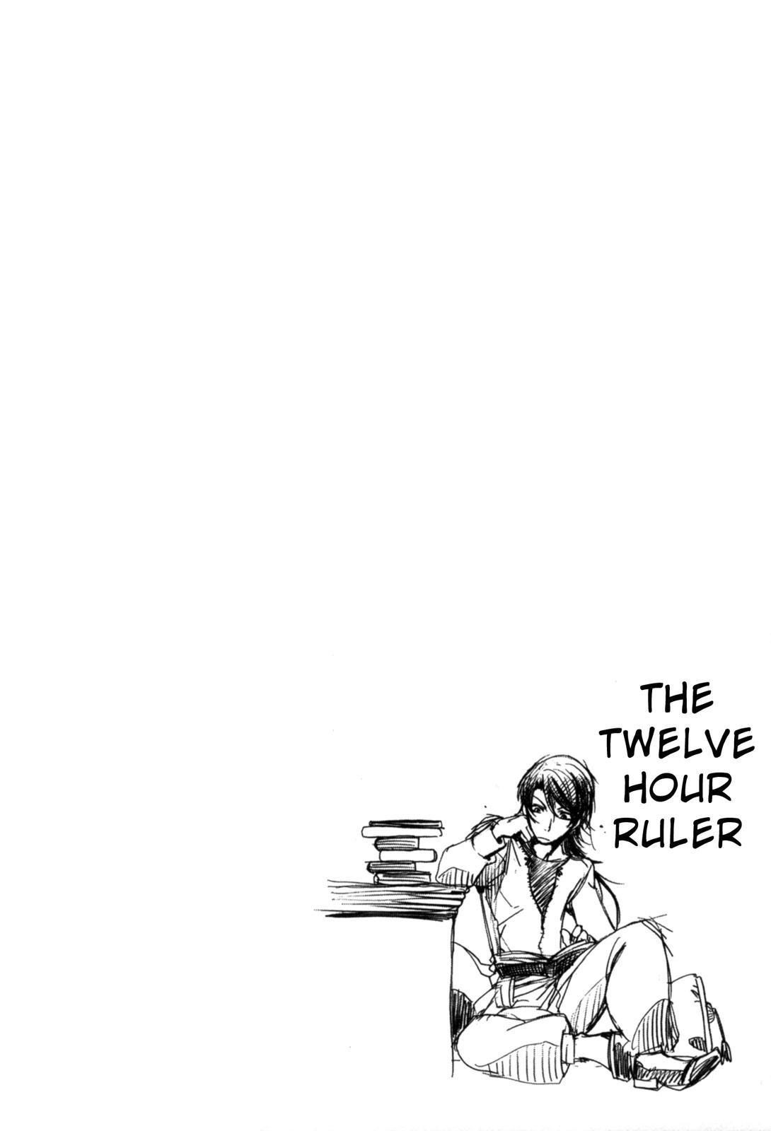 The Twelve Hour Ruler Chapter 2 page 39 - Chapter 2: The Birth Festival