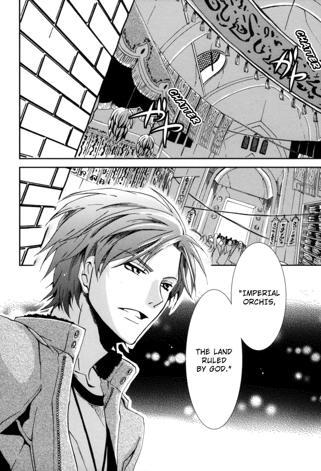The Twelve Hour Ruler Chapter 2 page 4 - Chapter 2: The Birth Festival