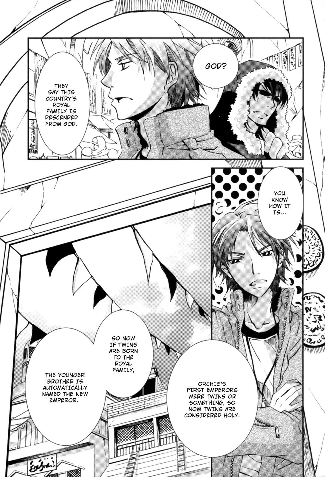 The Twelve Hour Ruler Chapter 2 page 5 - Chapter 2: The Birth Festival